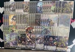 ヴァンガード ダークステイツ リィエル＝オディウム デッキ スリーブ