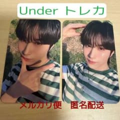 Thumbnail of 【ONEUS XION 】 日本アルバム UNDER トレカ