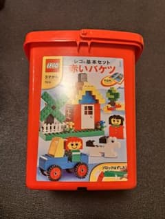 レゴLEGO　赤いバケツ＋αのサムネイル