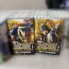 ゴールデンカムイ　全31巻＋公式ファンブックのサムネイル