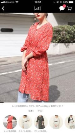 PAGEBOY ワンピースのサムネイル