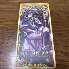 悪魔執事と黒い猫 タロット風カード ボスキのサムネイル