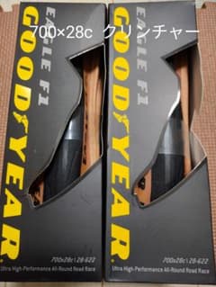 GOOD YEAR EAGLE F1 クリンチャータイヤ2本セットのサムネイル