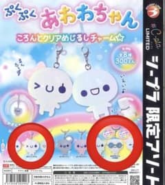 あわわちゃんめじるしアクセサリー あわっこちゃん、あわわちゃん水泳帽のサムネイル