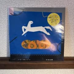 中村佳穂 リピー塔がたつ CD 1stプレス - メルカリ