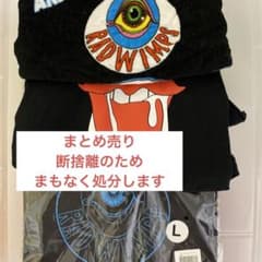 RADWIMPS 2024ツアー　Tシャツ　タオルのサムネイル