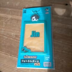 이치 반 쿠지 TinyTAN Butter Jin 포토 홀더 상