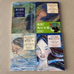 m69593402615_1.jpg?1728884615