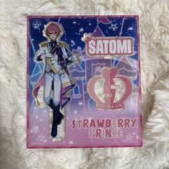 すとぷり さとみくん　アクリルスタンドのサムネイル