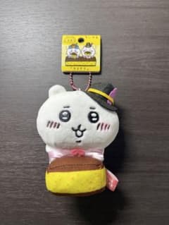 ご当地ちいかわ　長崎限定　カステラ　ぬいぐるみ マスコットのサムネイル