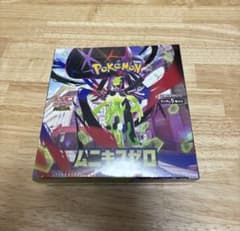 ポケモンカードゲーム　ムニキスゼロ　1BOX シュリンク付のサムネイル