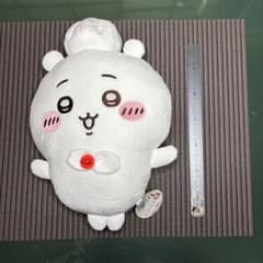 新品・タグ付き ちいかわ 誕生日BIGぬいぐるみ タグ付き プライズ