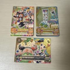 アイカツ 星座カード 3枚セット MAGICAL TOYのサムネイル