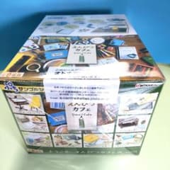 えんぴつカフェ リーメント 全8種 未開封BOX - メルカリ