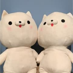 【セット品！】おかえり園田くん もちもちBIGHUGぐるみのサムネイル