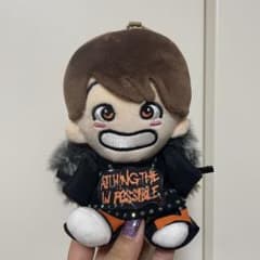 【週末価格】福本大晴 ちびぬい 衣装 Stray dogs. Aぇ！groupのサムネイル