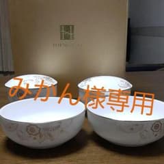 韓国食器  ペア　2種類　HAENGNAMのサムネイル