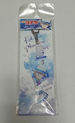 名探偵コナン 怪盗キッド 三連キーホルダー 未開封のサムネイル