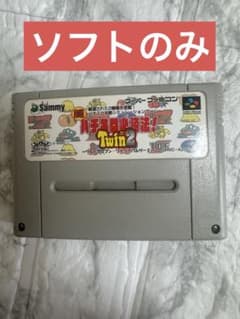 【SFC】実践パチスロ必勝法！Twin vol.2のサムネイル