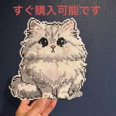 アイロンビーズハンドメイドのペットオーダービーズ作品を承ります。のサムネイル