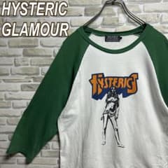 364【人気Lサイズ】ヒステリックグラマー☆ビッグロゴラグラン七部丈T