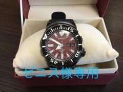 SEIKO MECHA SPORTS ダイバー(自動巻)7S26のサムネイル
