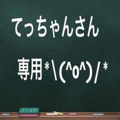 新品✨ルイヴィトン☆長財布 タイガのサムネイル