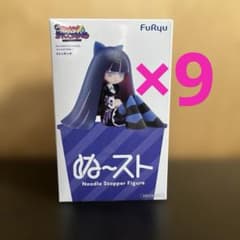 NEW PANTY & STOCKING ストッキング フィギュア合計9個 - メルカリ