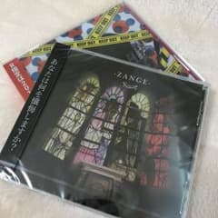 R指定 規制虫/ZANGE セットのサムネイル