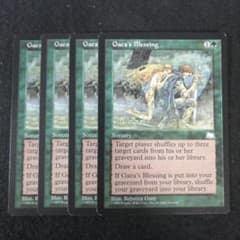 MTG ガイアの祝福 英語4枚セット WTH版 - メルカリ