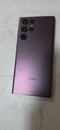 Galaxy S22 Ultra ジャンク品 - メルカリ