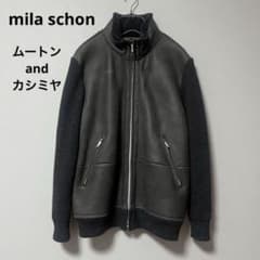 mila schon ミラショーン カシミヤ ムートン切替 ジャケット mila schon ミラショーン カシミヤ ムートン切替 ジャケット