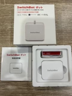 (新品未使用！)Switchbotのサムネイル
