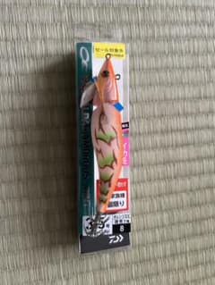 おーた様専用　エメラルダス アモラスジョイントのサムネイル