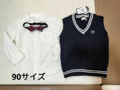 入園式 進級式 男の子 90 95のサムネイル