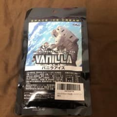 宇宙食のサムネイル