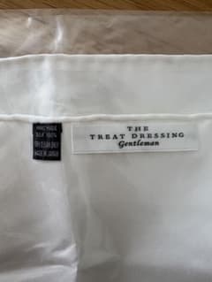 美品【シルクポケットチーフ】The treat dressingのサムネイル