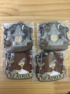 FF9 一番くじのサムネイル