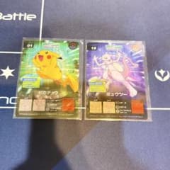 ポケモン　クイズカード　アドバンスジェネレーション　No7 ピカチュウ　非売品 m69597331995_1.jpg?1772513632
