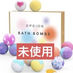 【未使用】EPEIOS エペイオス　バスボム 12個セットのサムネイル