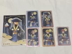 NARUTO 黄金カードコレクション イタチ | Shop at Mercari from Japan