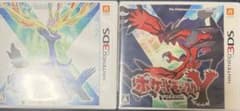ポケットモンスター X・Y 2本セット Nintendo 3DSのサムネイル
