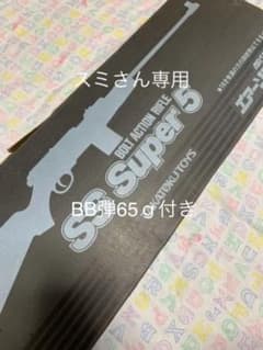 m69598655470_1.jpg?1644718448