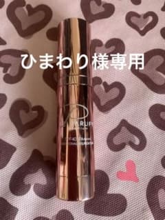 レイパルフィープレミアムファンデーションのサムネイル