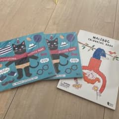 【machika様専用】タイガー　新品シールブック、塗り絵のサムネイル