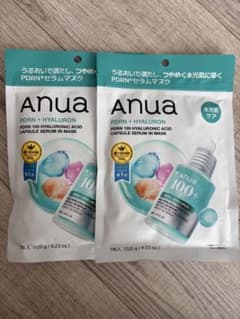 Anua PDRN+ HYALURON セラムマスク 7枚入 2個セットのサムネイル