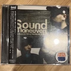 SoundManeuvers Classics MitsutheBeats &のサムネイル