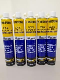 m69600104744_1.jpg?1776328901