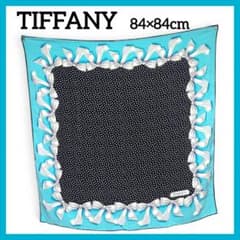 TIFFANY&Co large scarf 大判スカーフ シルク リボン - メルカリ