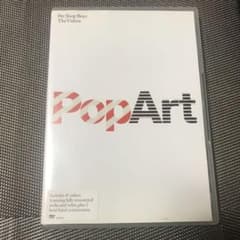 [DVD] Pet Shop Boys / PopArt ポップアート 海外版のサムネイル